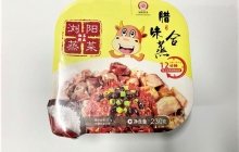 食品包裝機怎么選？食品包裝機廠家推薦