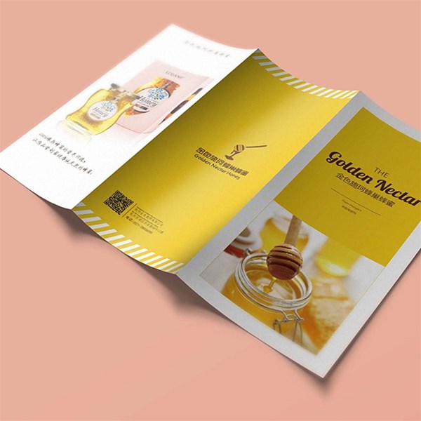 外表美觀的宣傳冊(cè)冊(cè)設(shè)計(jì)應(yīng)該如何設(shè)計(jì)？