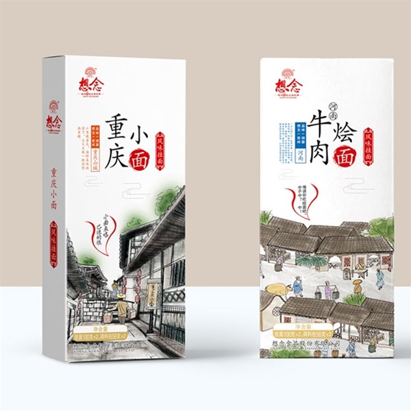 產(chǎn)品包裝設計如何吸引客戶！