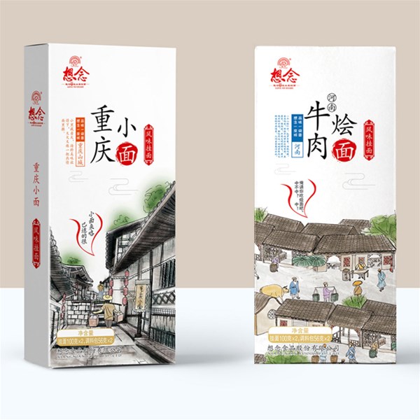 為什么普通紙印刷顏色會(huì)改變