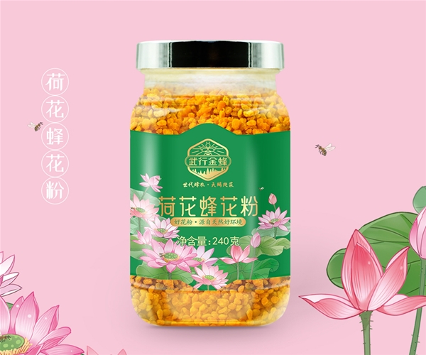 世代蜂農的創(chuàng)新之路——武行金蜂